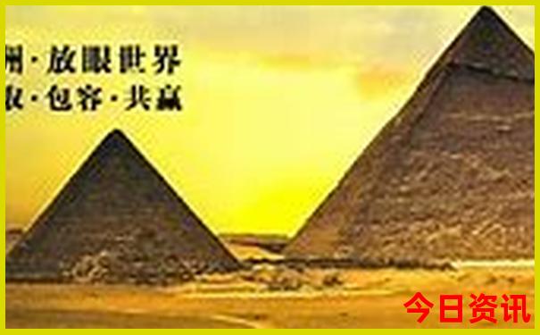 长沙飞机场附近景点